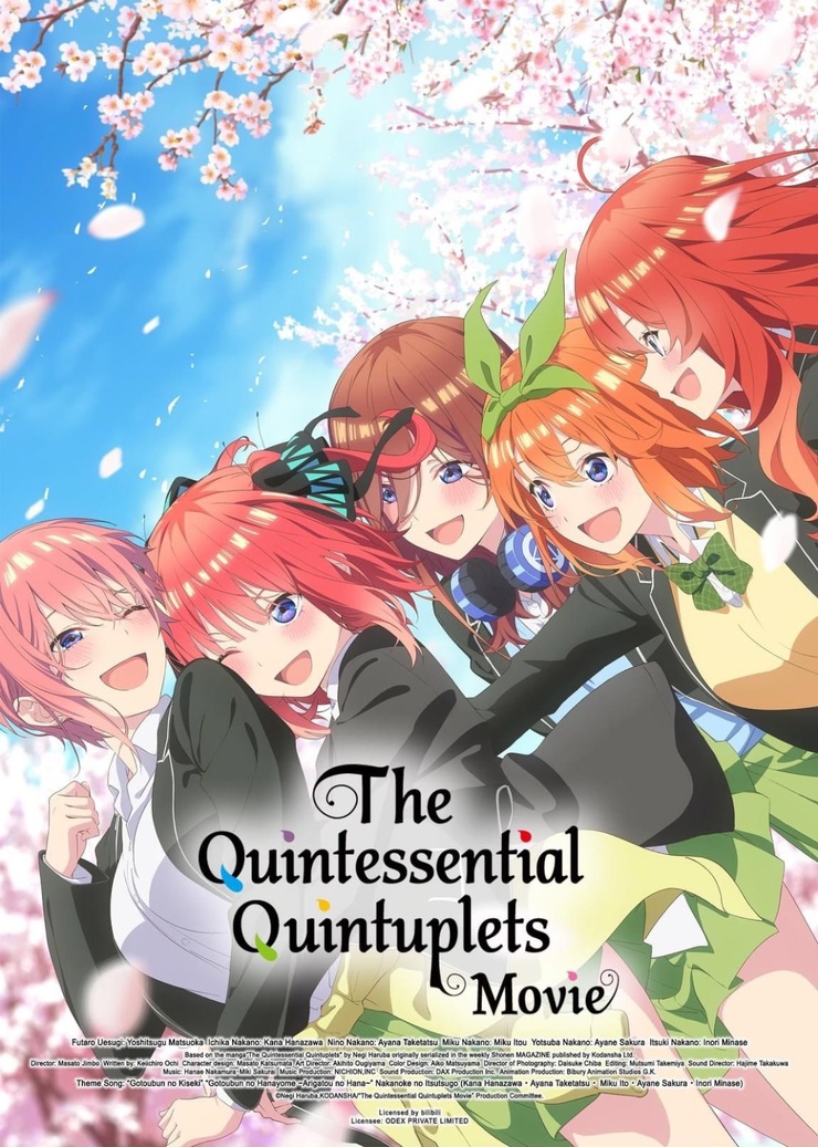 The Quintessential Quintuplets Movie Image The Quintessential Quintuplets Movie Image