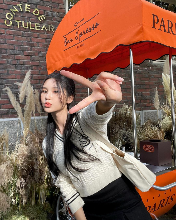 Shin Eun-ji