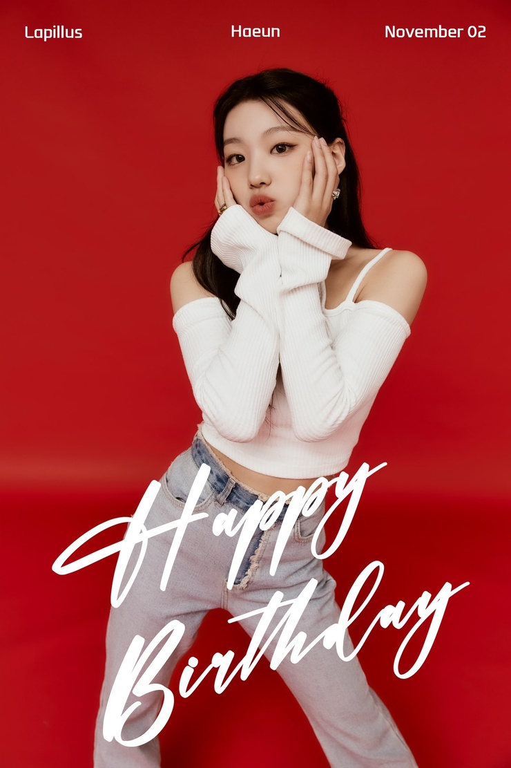 Im Haeun