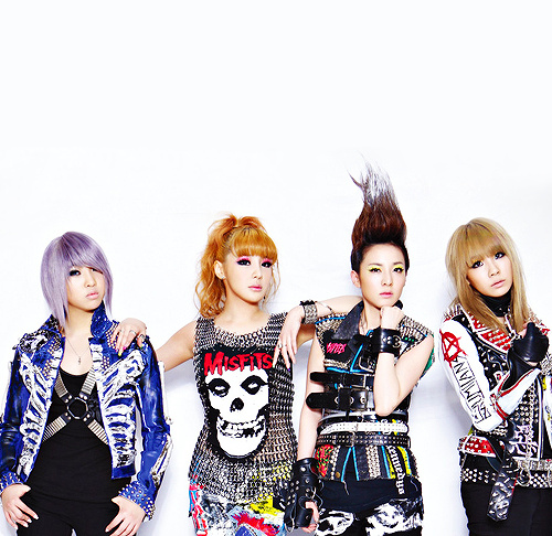 2ne1