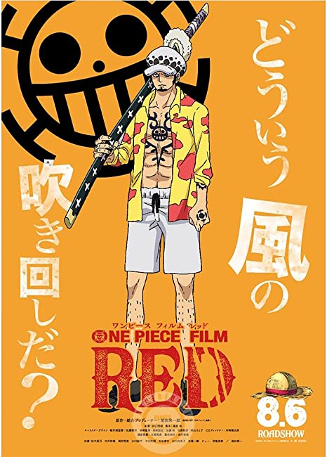 One Piece Film: Red