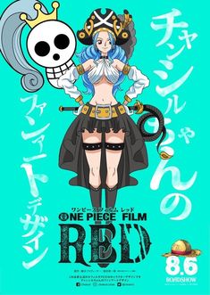 One Piece Film: Red