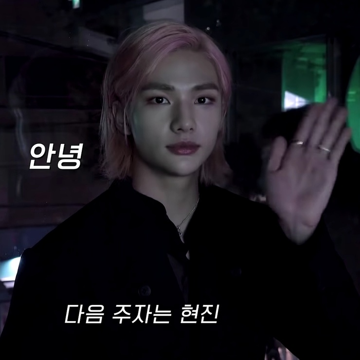 Hyun-Jin Hwang