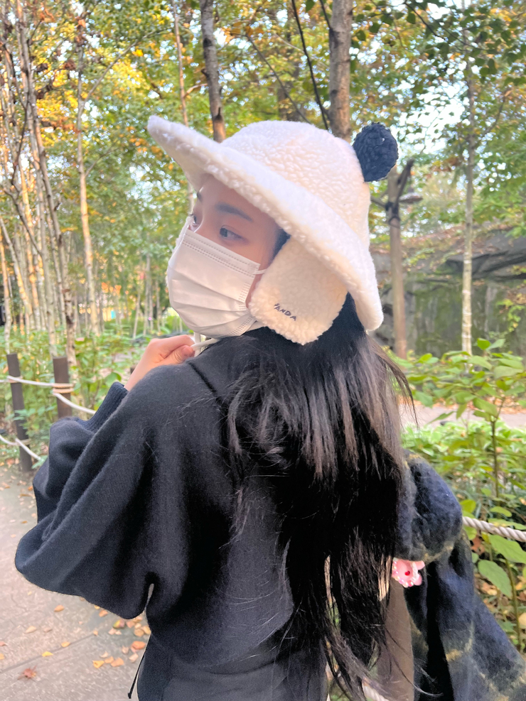 Ji-min Yoo