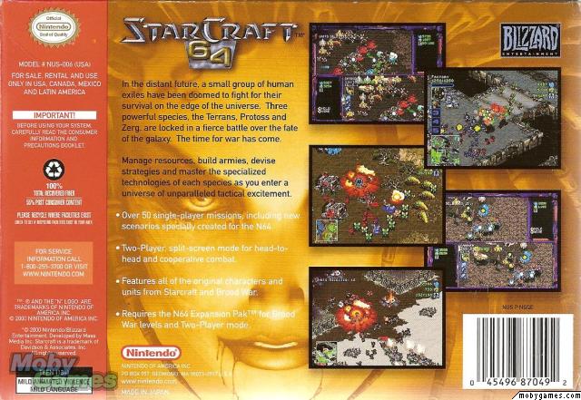 StarCraft 64