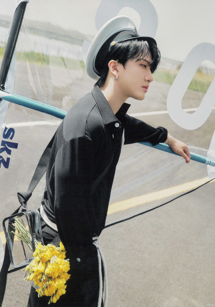 Changbin