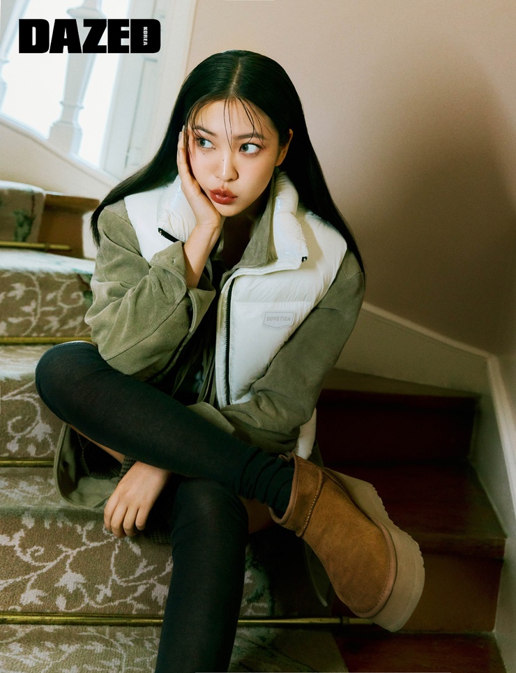 Yeri