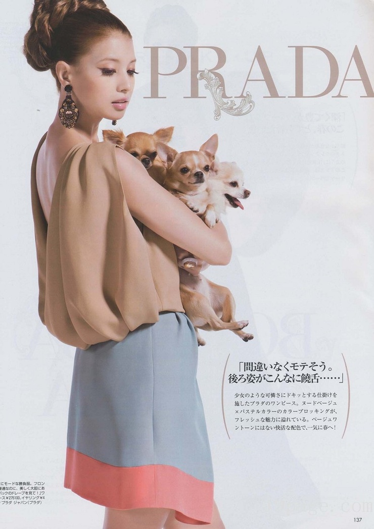 Hinano Yoshikawa