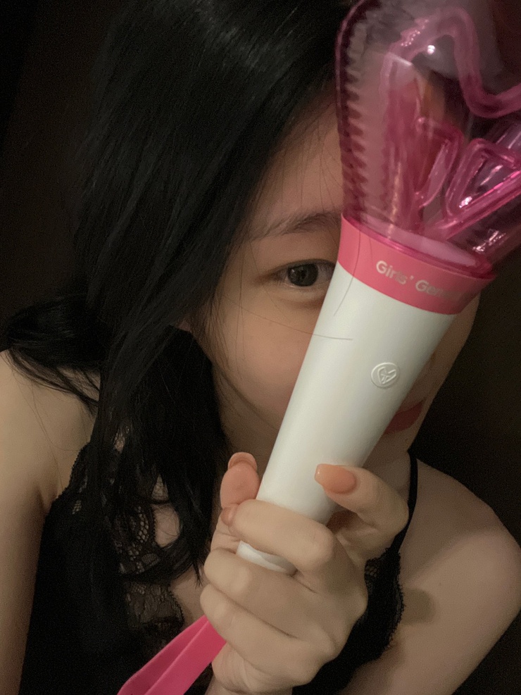 Lee Chaeryeong