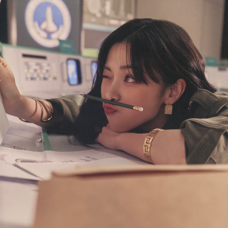 Shin Ryujin