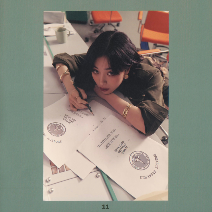 Shin Ryujin