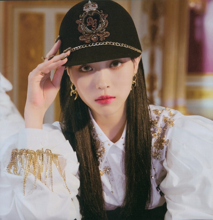 Shin Ryujin