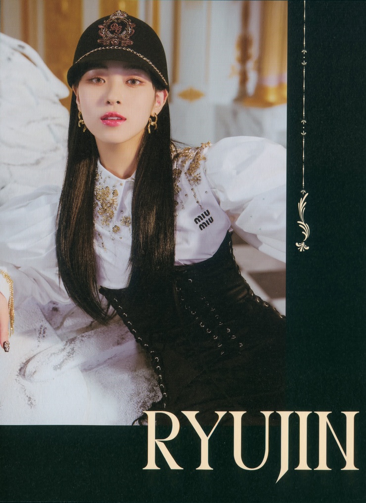 Shin Ryujin