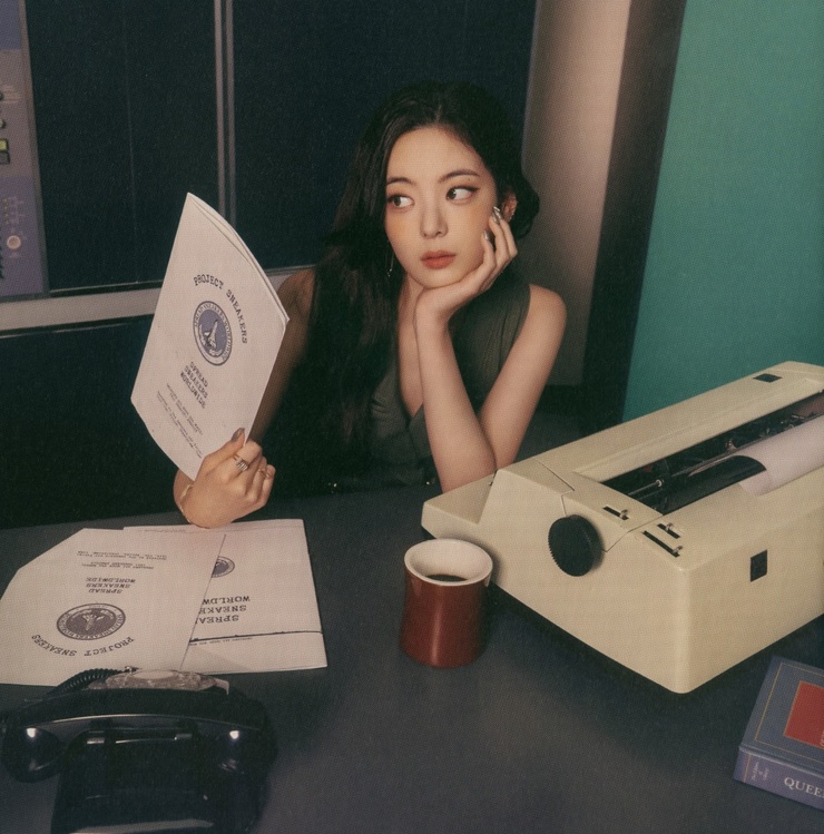 Choi Jisu