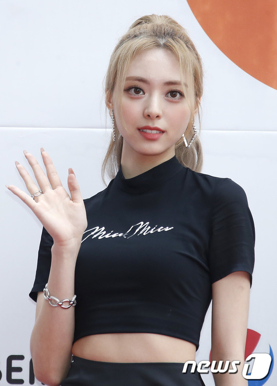 Shin Yuna