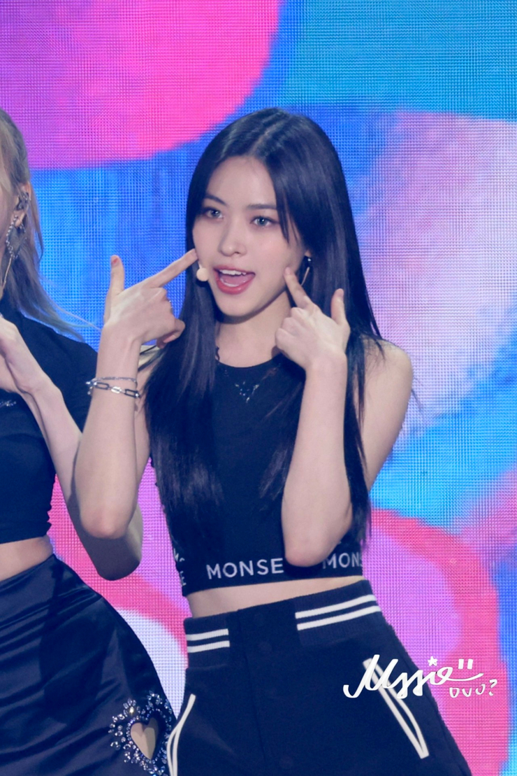 Shin Ryujin