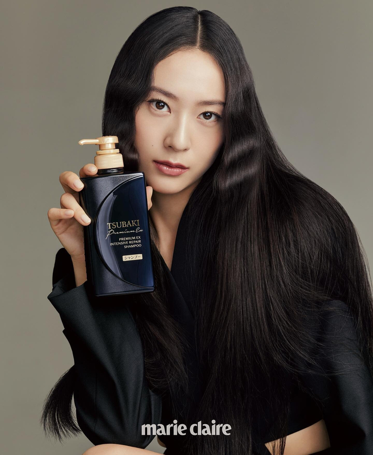 Picture of Krystal