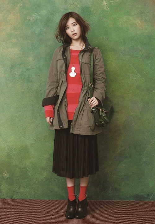 IU IU