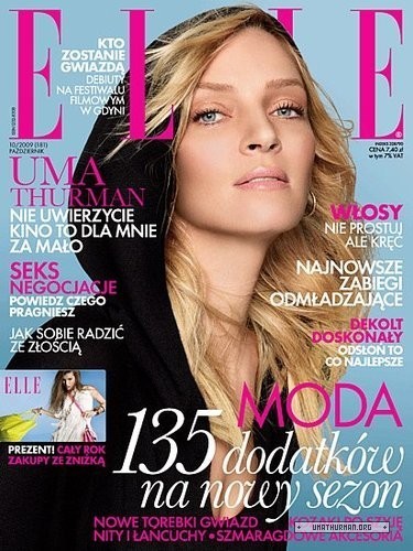 Uma Thurman Uma Thurman