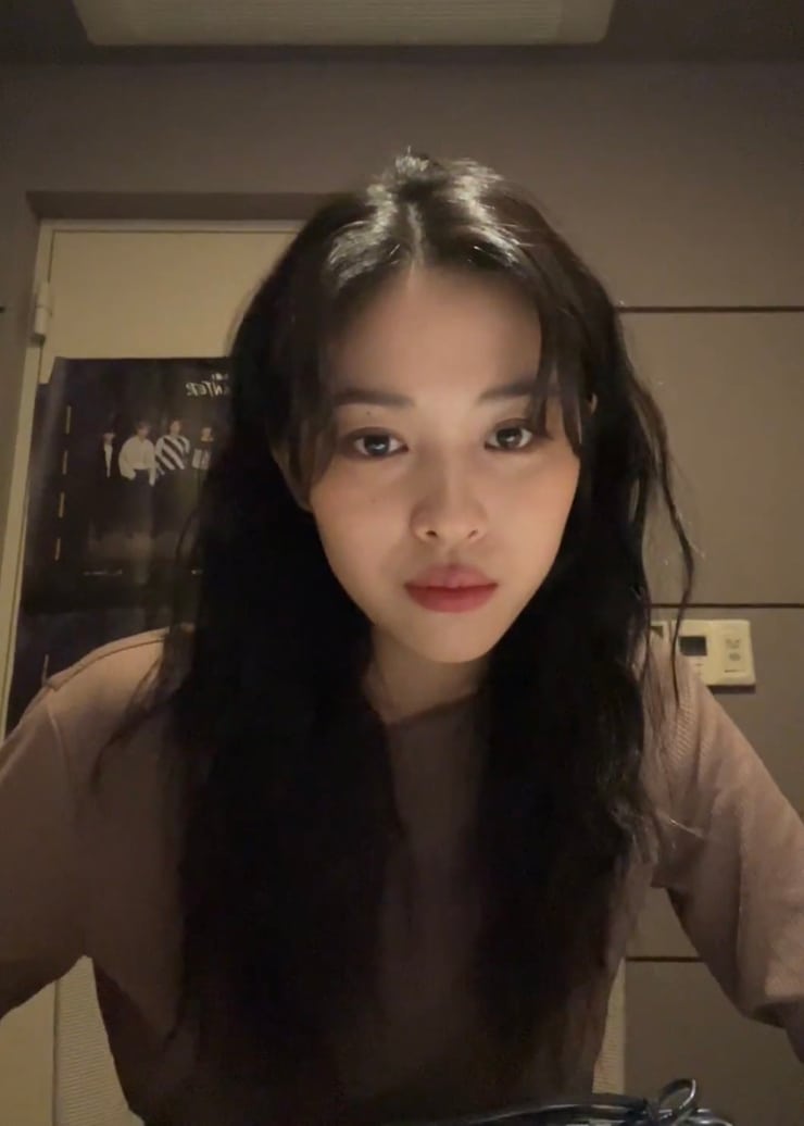 Shin Ryujin