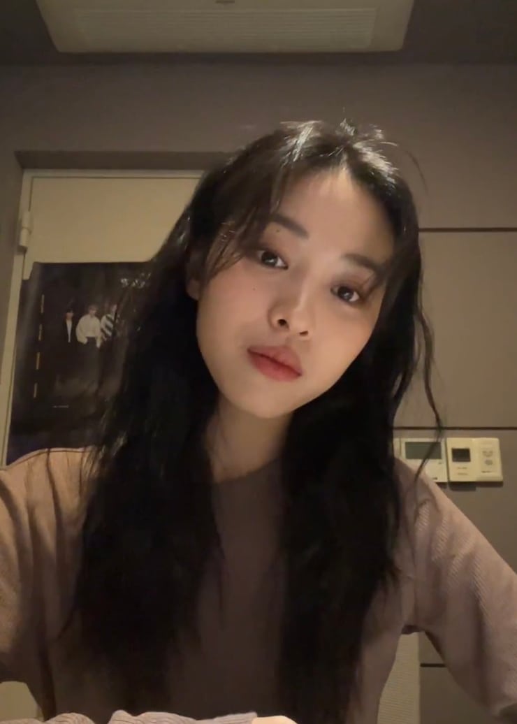 Shin Ryujin