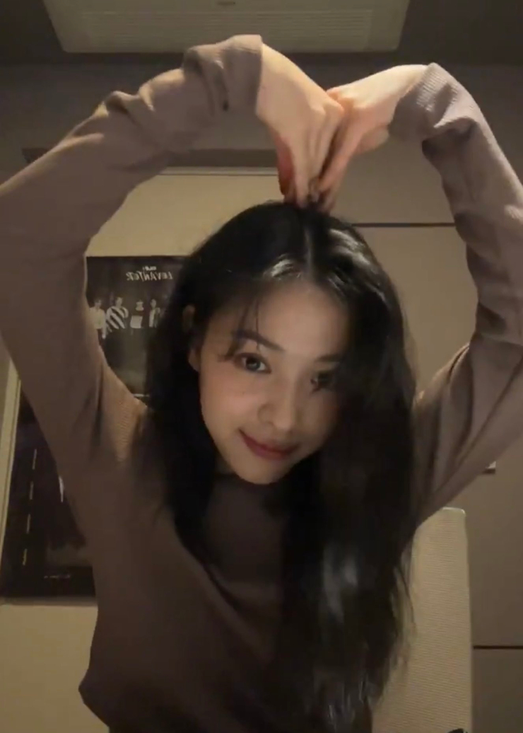 Shin Ryujin
