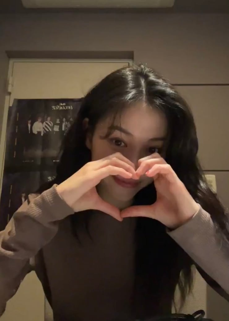 Shin Ryujin