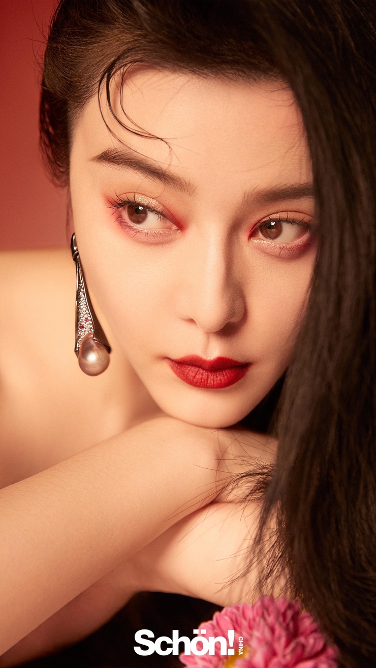 Bingbing Fan Bingbing Fan
