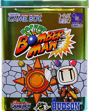 Pocket Bomberman (GB)