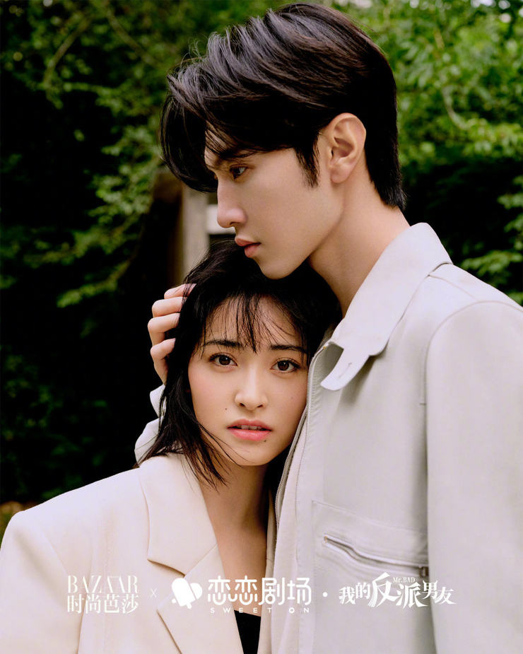 picture-of-shen-yue