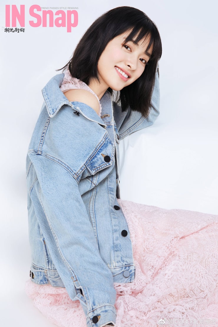 Shen Yue