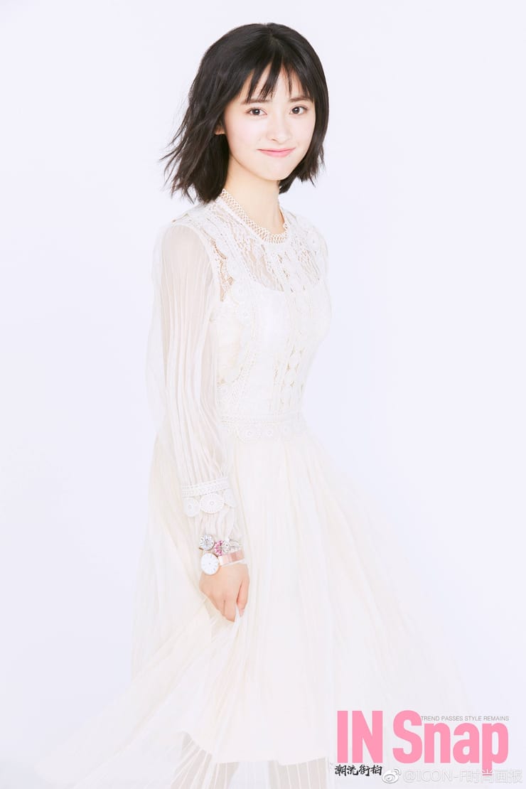 Shen Yue