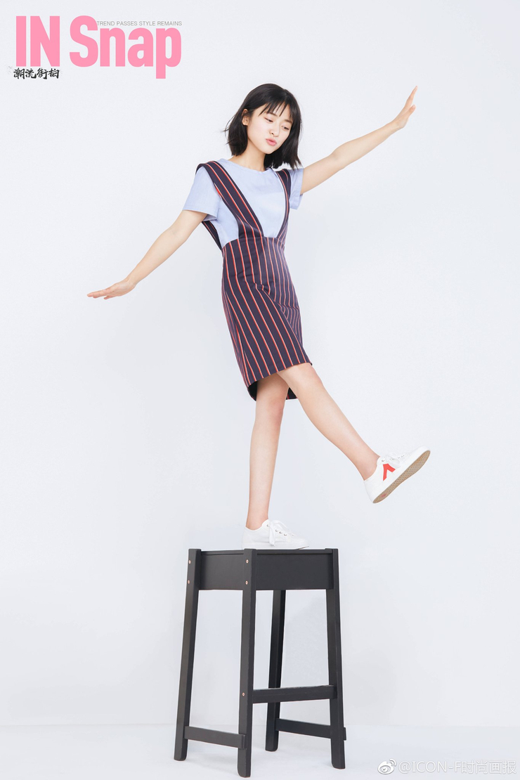 Shen Yue