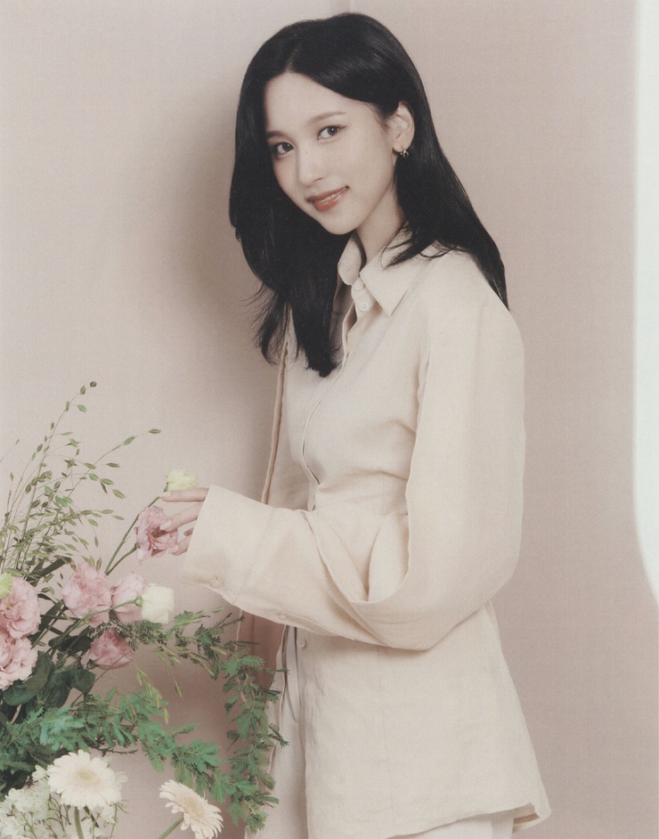 Myoui Mina