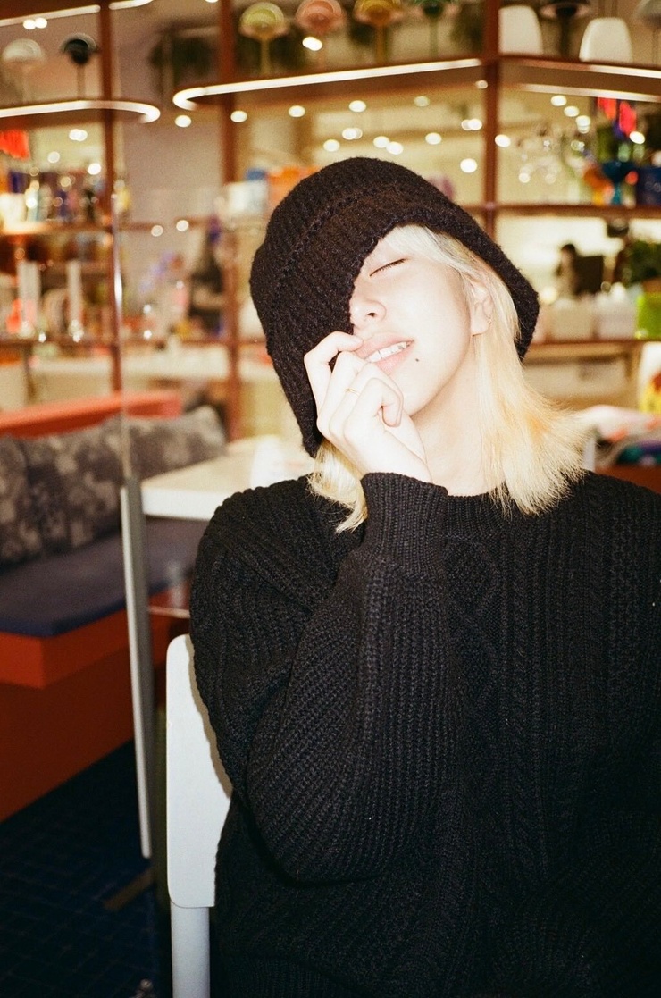 Son Chae Young