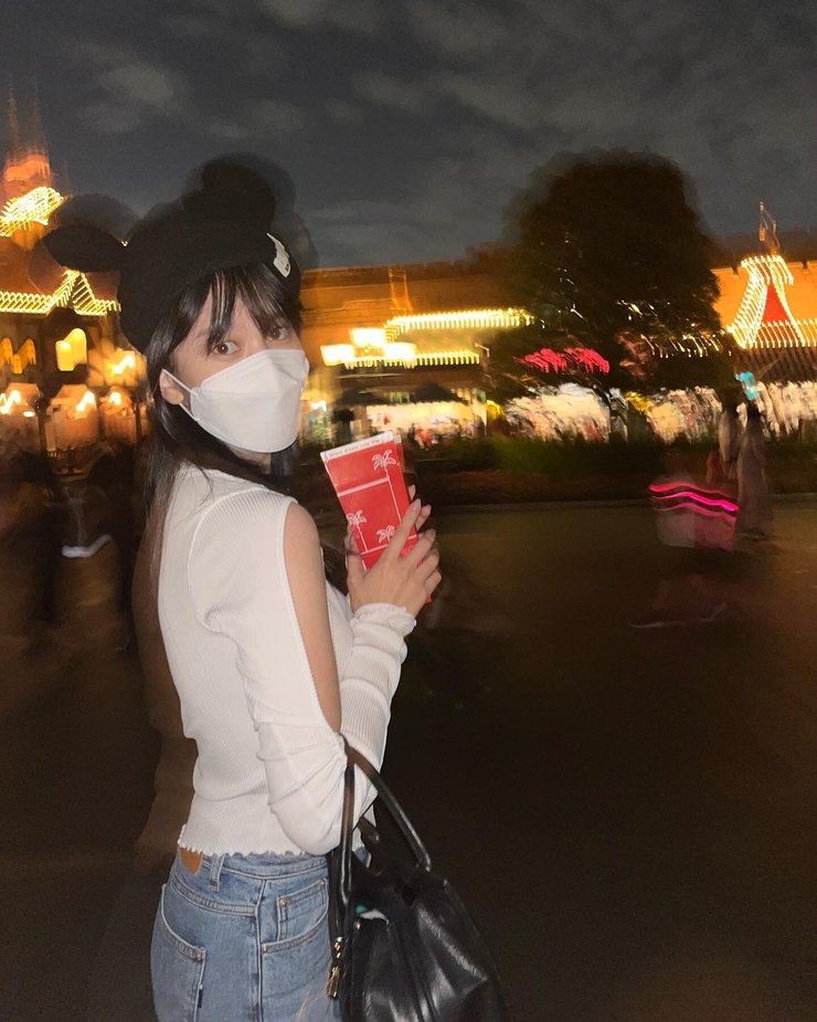 Myoui Mina