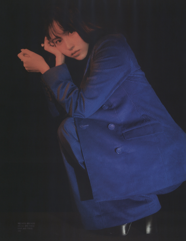 Myoui Mina