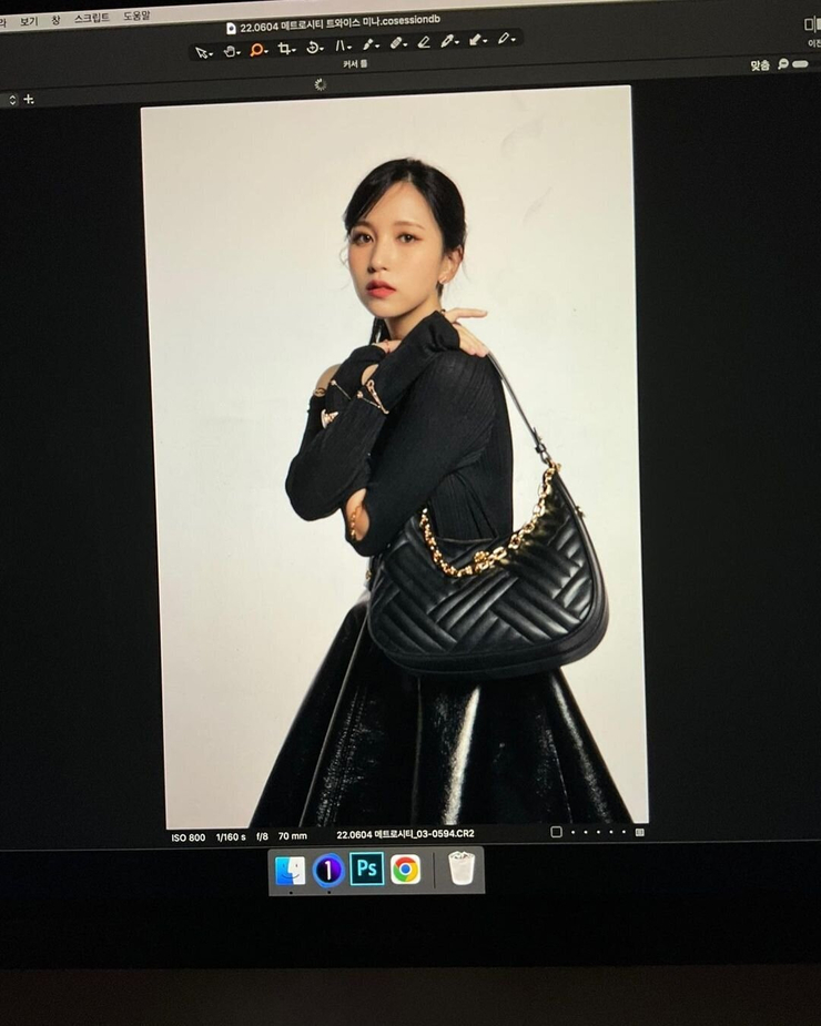 Myoui Mina