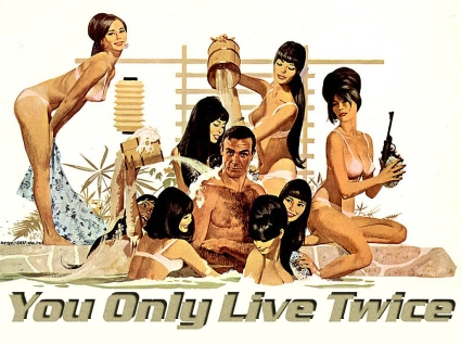 You Only Live Twice You Only Live Twice