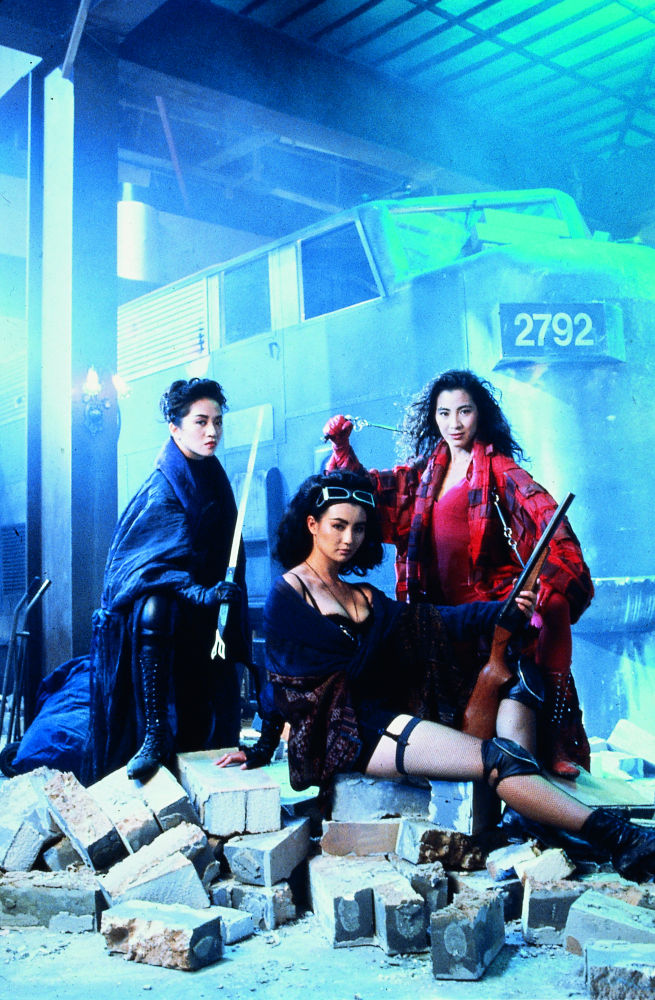 The Heroic Trio