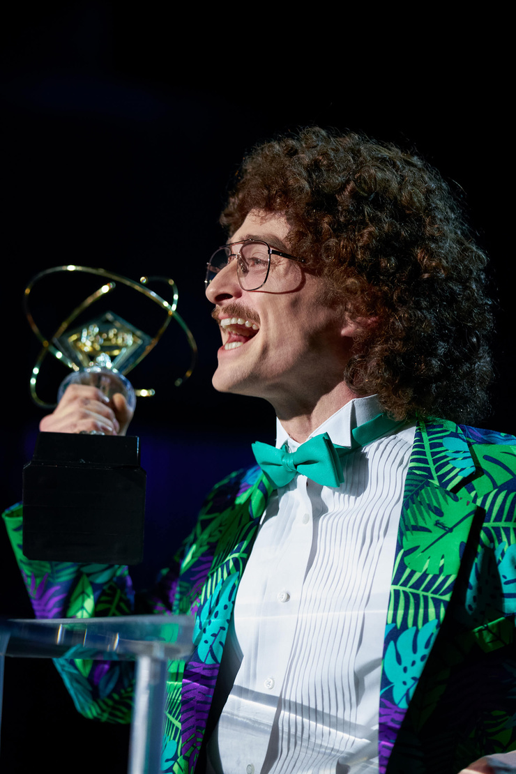 Weird: The Al Yankovic Story