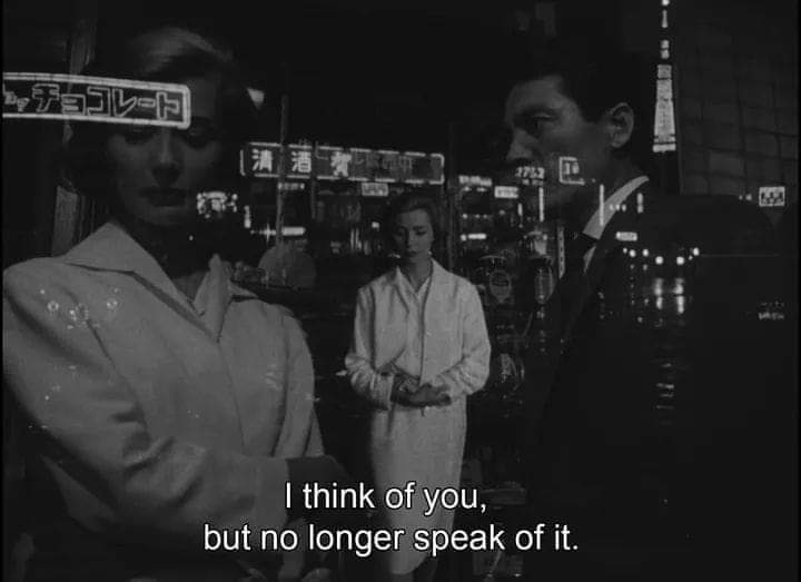 Hiroshima Mon amour