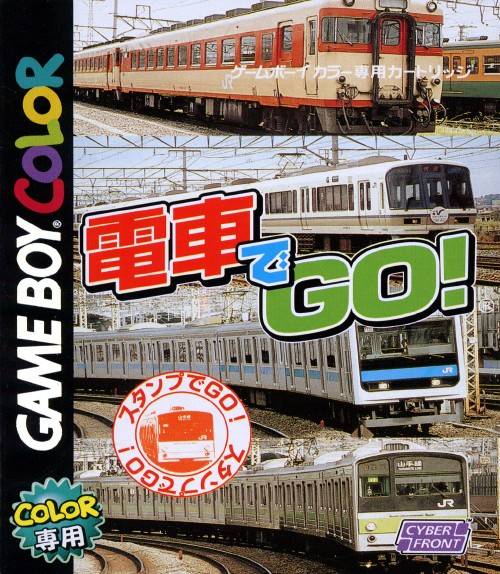 Densha de Go!