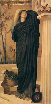 Electra (Sophocles)