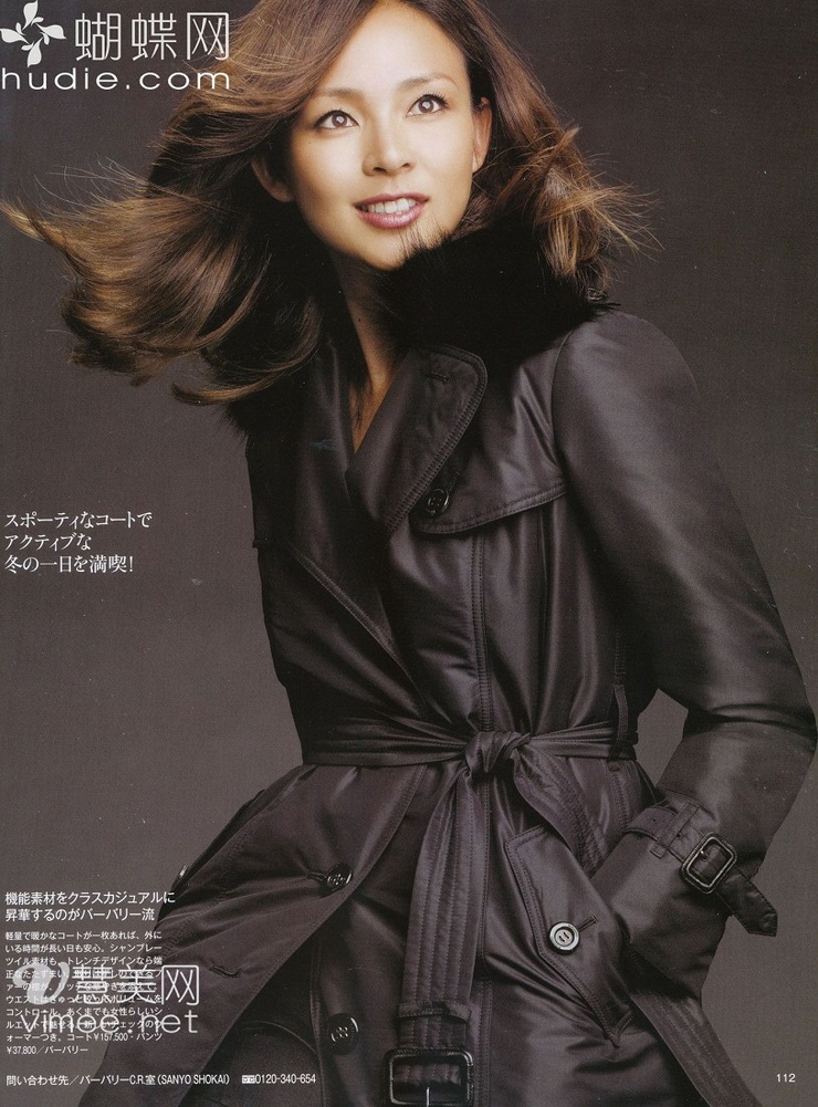 Shiho