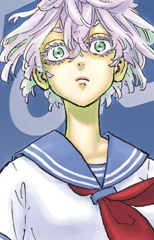 Senju Kawaragi