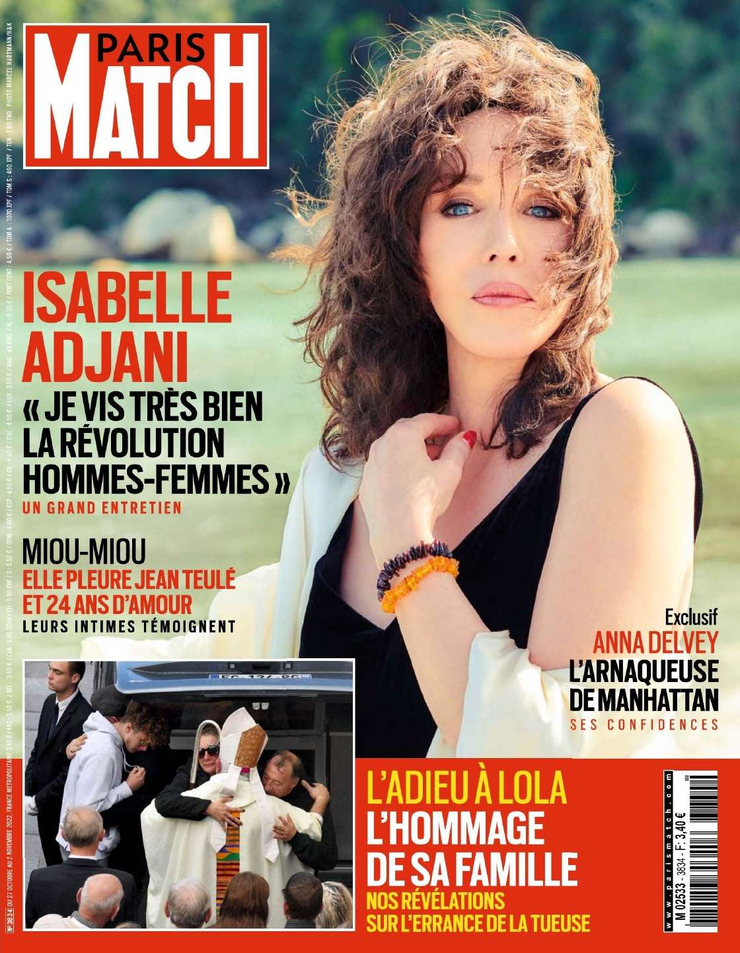 Isabelle Adjani Isabelle Adjani