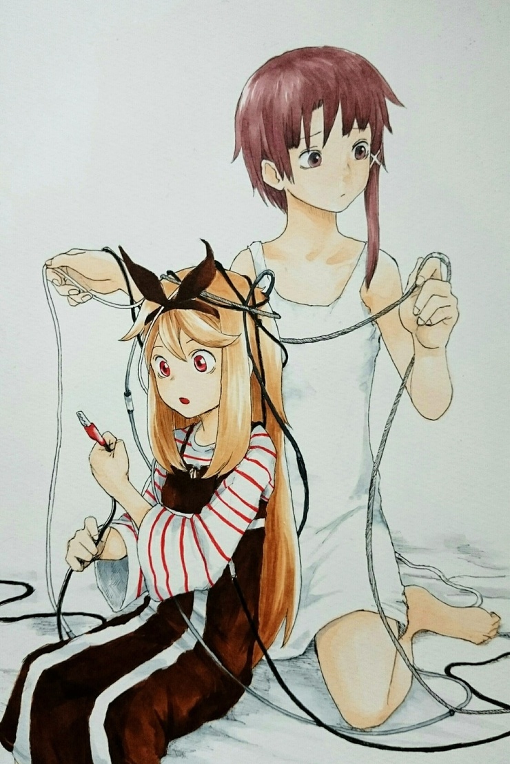 Lain Iwakura