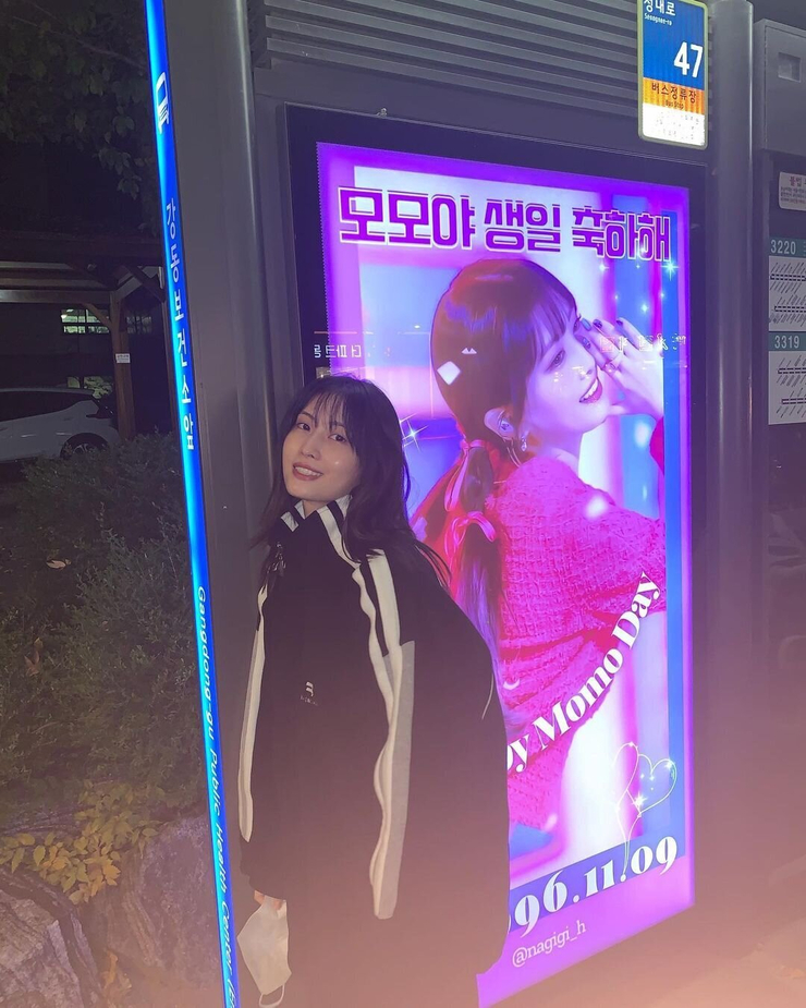 Hirai Momo