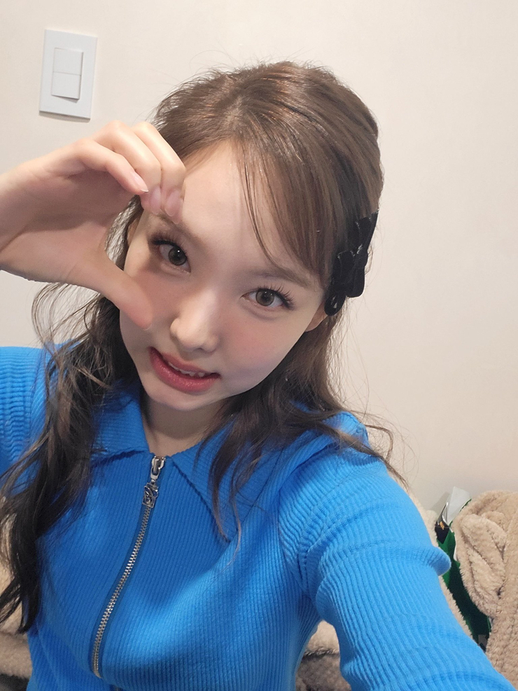 Im Nayeon